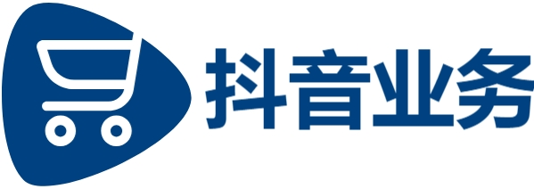 抖音低价二十四小时下单,抖音业务24小时自助下单网站,抖音业务24小时在线下单